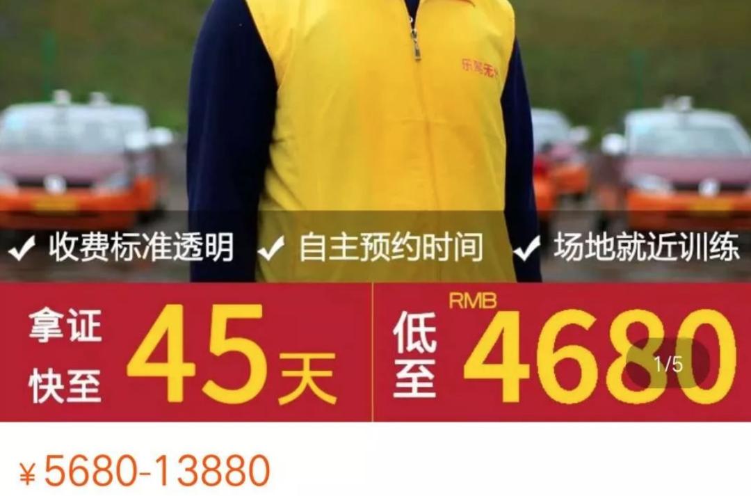 疯狂暴富1000亿后续,狂赚百亿