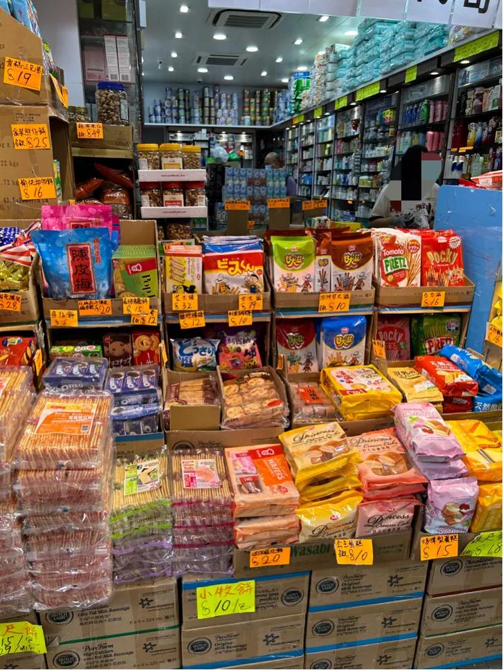 现在香港代购什么性价比高,现在流行反向带货吗