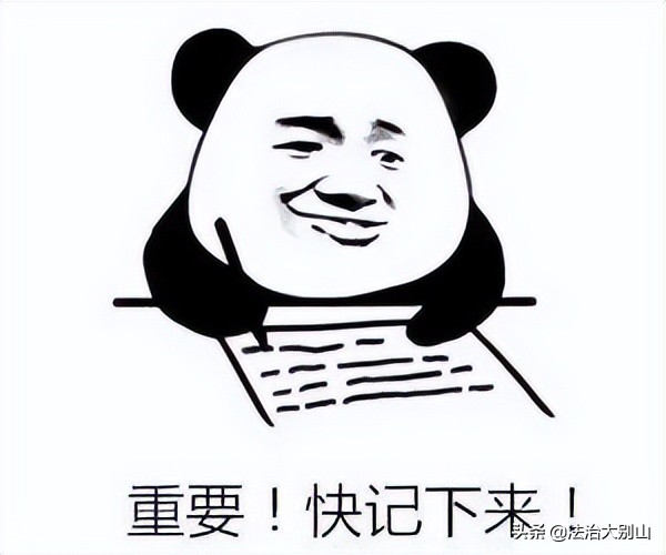 介绍别人虚开发票要判刑多久,虚开发票介绍人怎么量刑