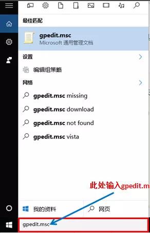 win10怎么限制应用网速,win10如何限制wifi网速