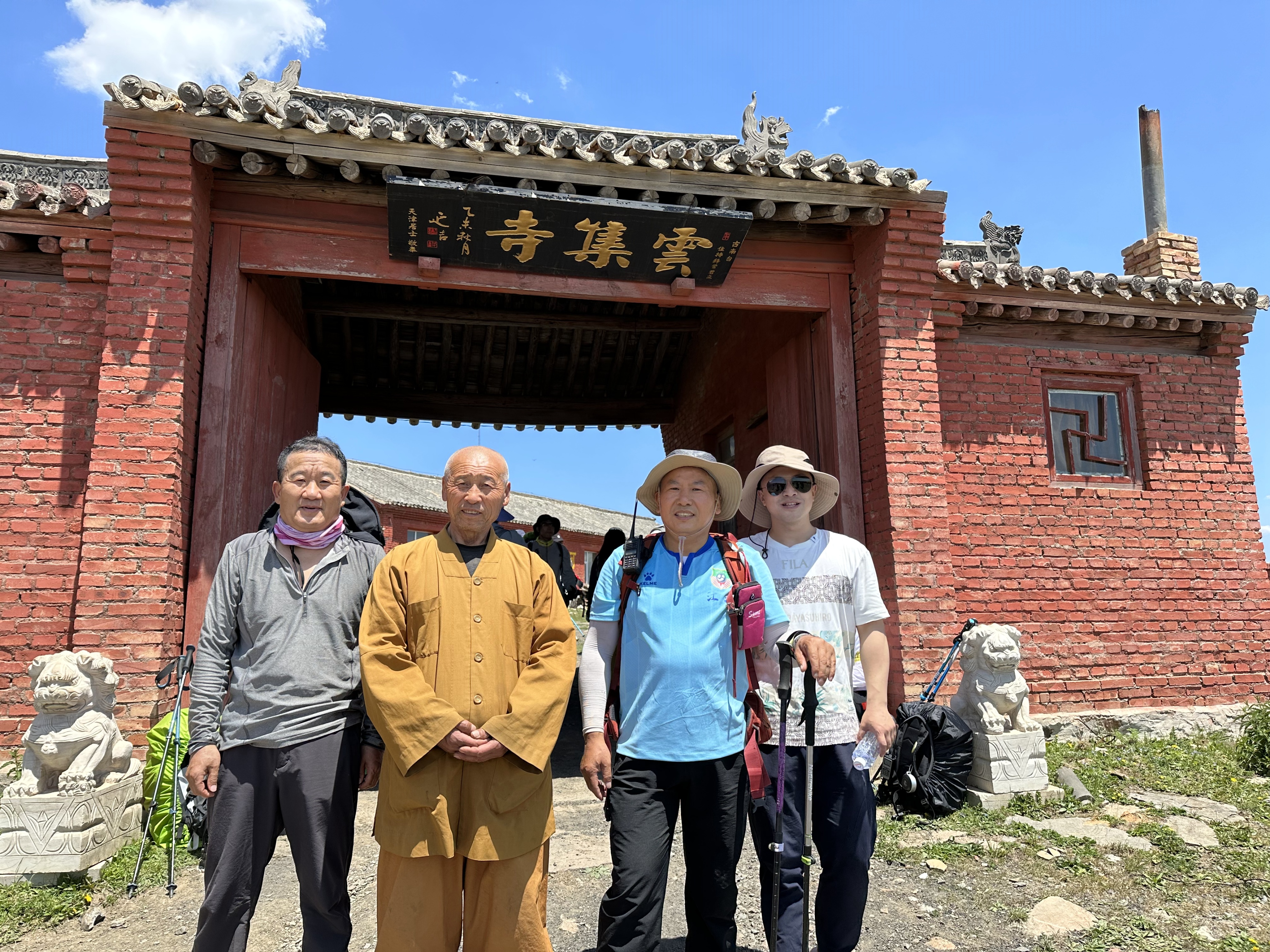 五台山最新信息端午,端午节在五台山