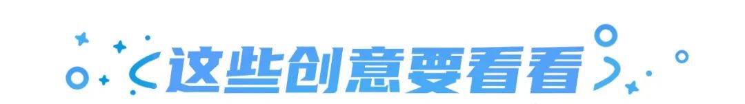 美汁源换新包装了吗,美汁源更换新logo