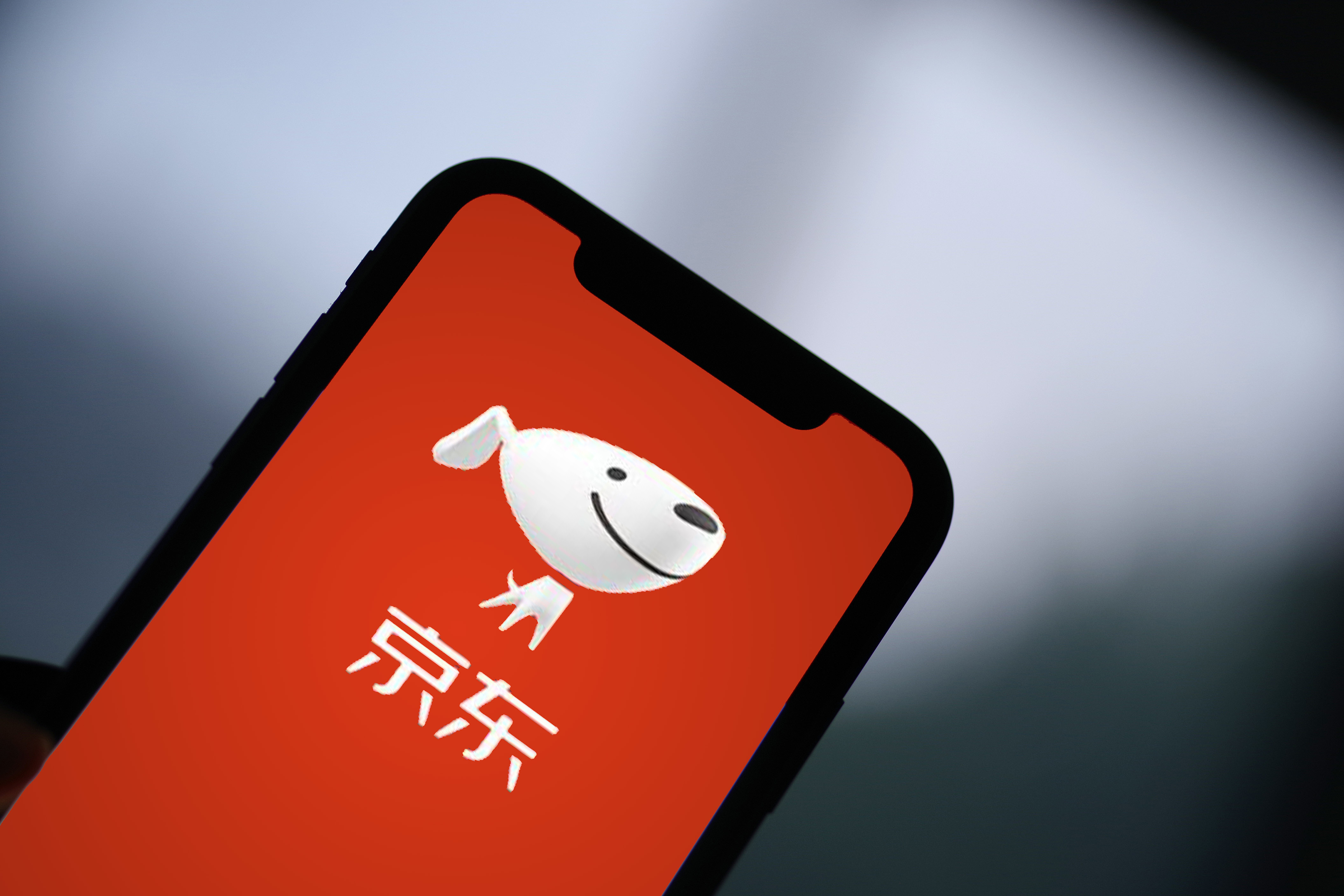 京喜到底怎么样了,京东要放弃京喜了吗