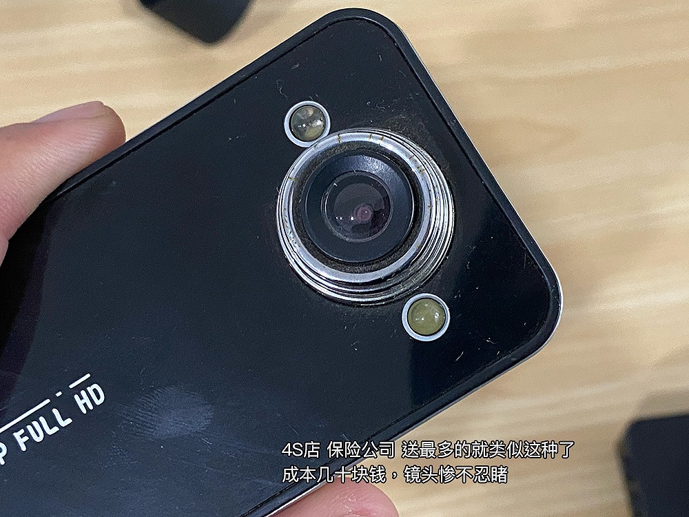 行车记录仪后视镜选购,选购行车记录仪