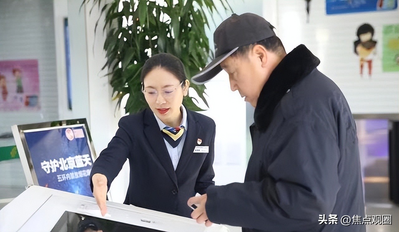 银行理财产品不安全怎么办,银行倒闭了存款理财产品怎么办