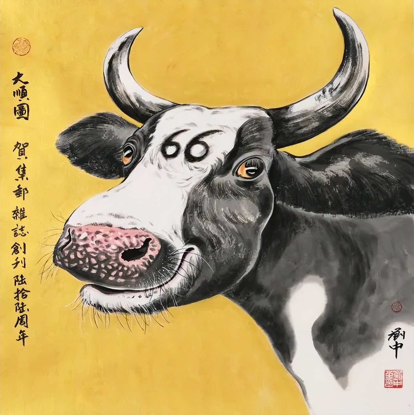 国画的神韵，西画的写实