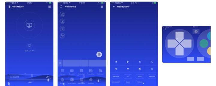 生活中有哪些实用的app,生活中有哪些最实用的手机软件