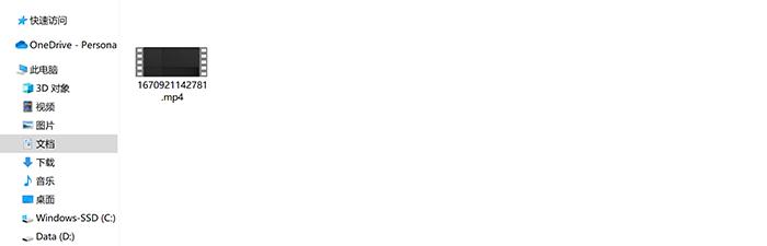 qq录制视频保存到哪了？qq录制视频怎么没了？找回方法在这！