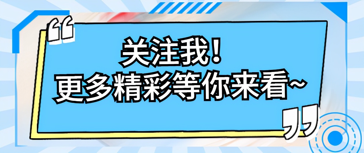 考证常识100例,考个中专证有什么用