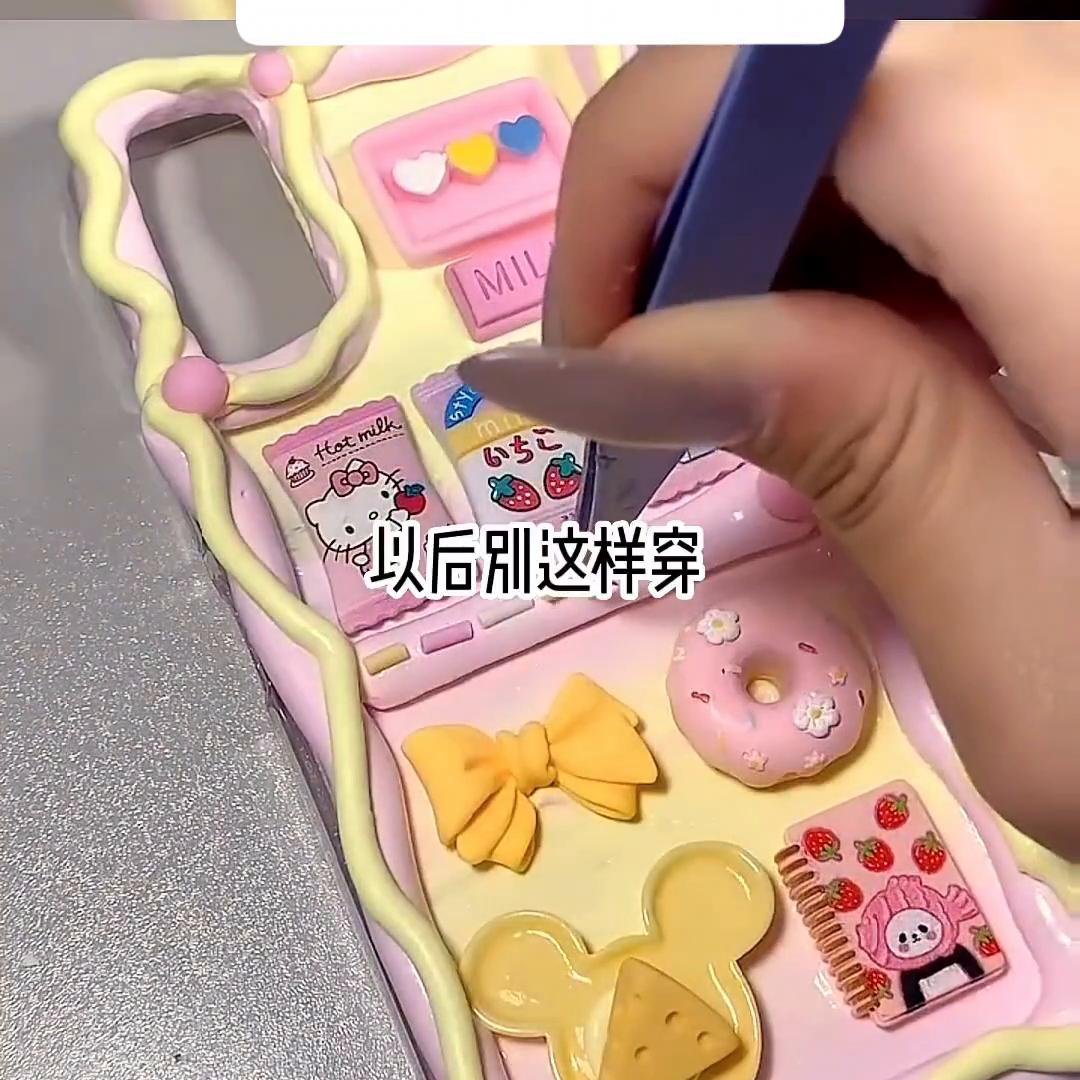 鏈堥洦蹇冭摑,鏈堥洦蹇冩亱