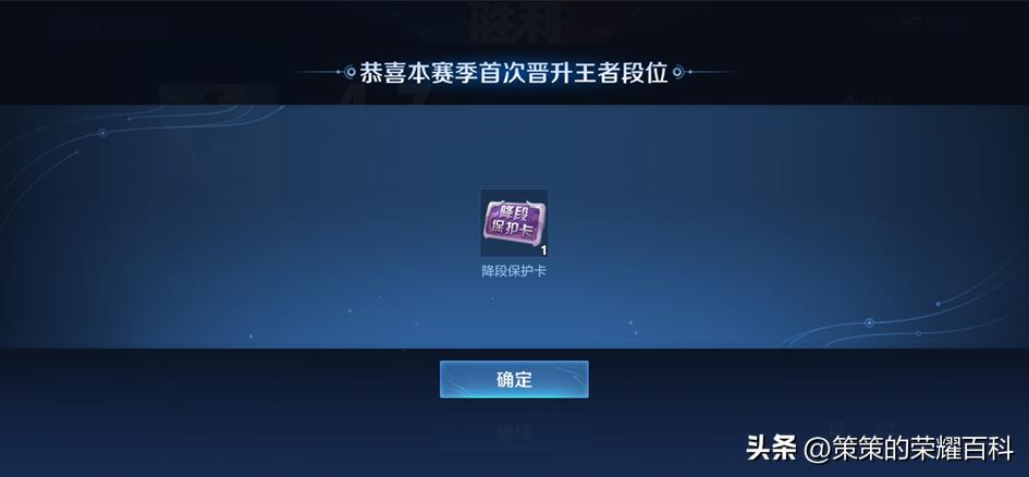 体验服登录送体验卡,体验服登录送永久时装