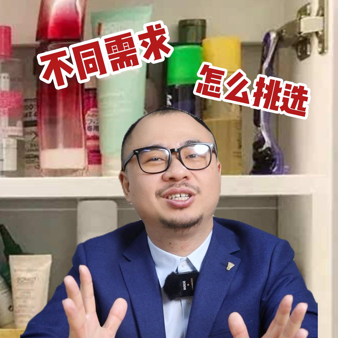 护肤步骤的先后顺序图隔离和防晒,日常护肤哪些必不可少