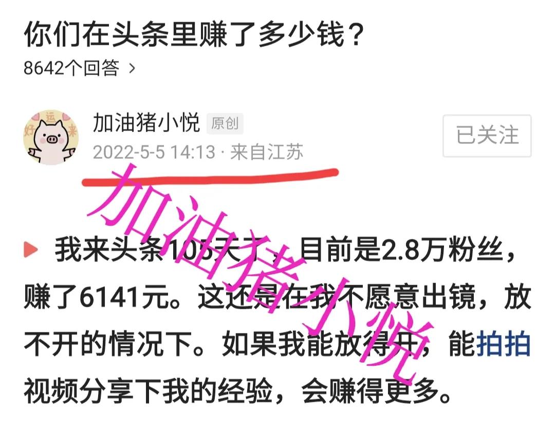 万万没想到加油后续,万万没想到加油片段