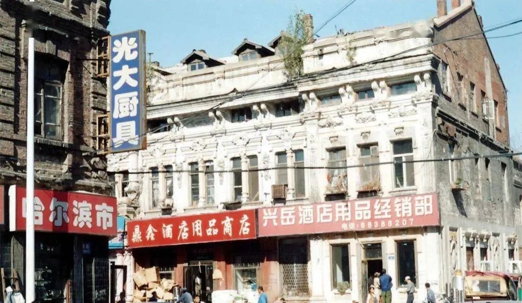 不舍的老道外，哈尔滨人心底最深的执念