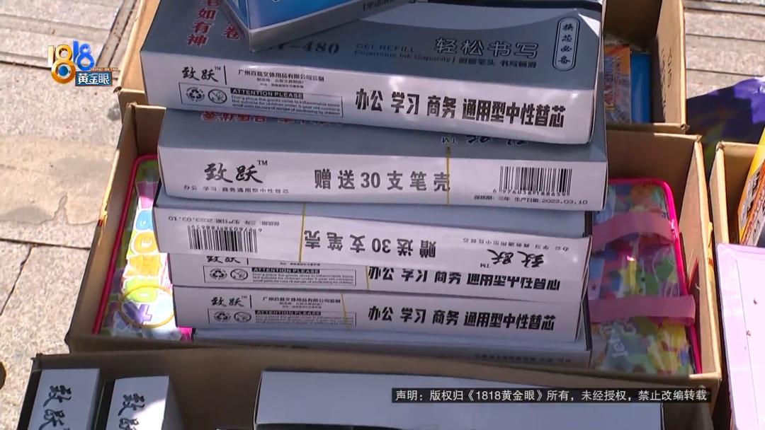 一块钱你能买到什么食物,一块钱都能买这么多东西