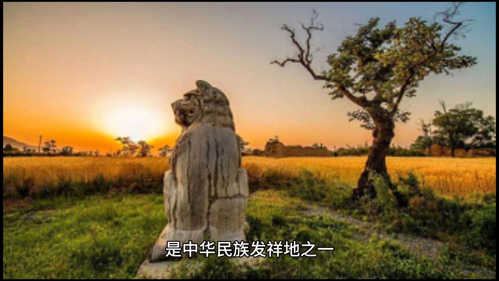 陕西省渭南市简介,陕西省渭南市有几个