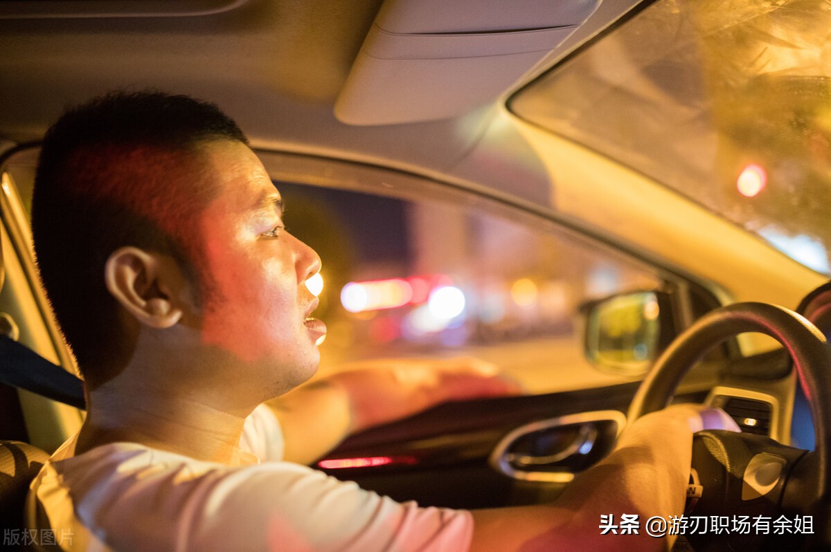 自由职业做什么兼职比较好,哪些职业适合做兼职工作呢