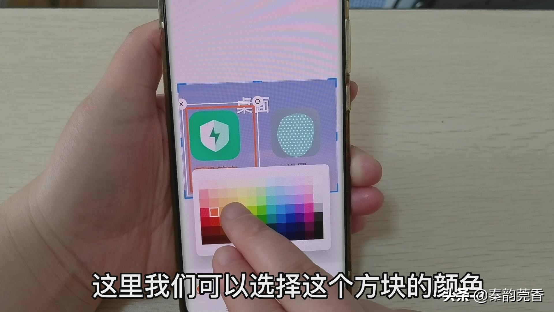 截屏录屏如何操作,手机截屏录屏的八种简单方法