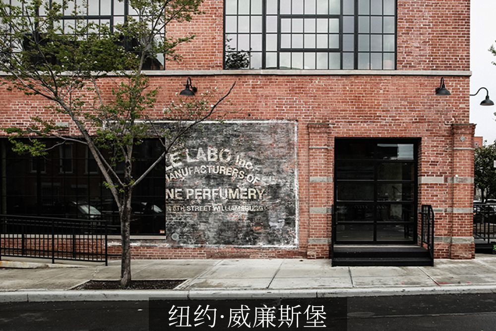 lelabo和雅诗兰黛,lelabo上海门店价格