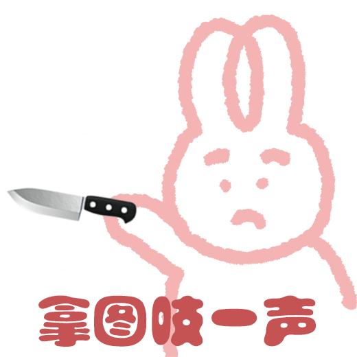 世界杯姆巴佩表情包,世界杯小王子表情包马克笔