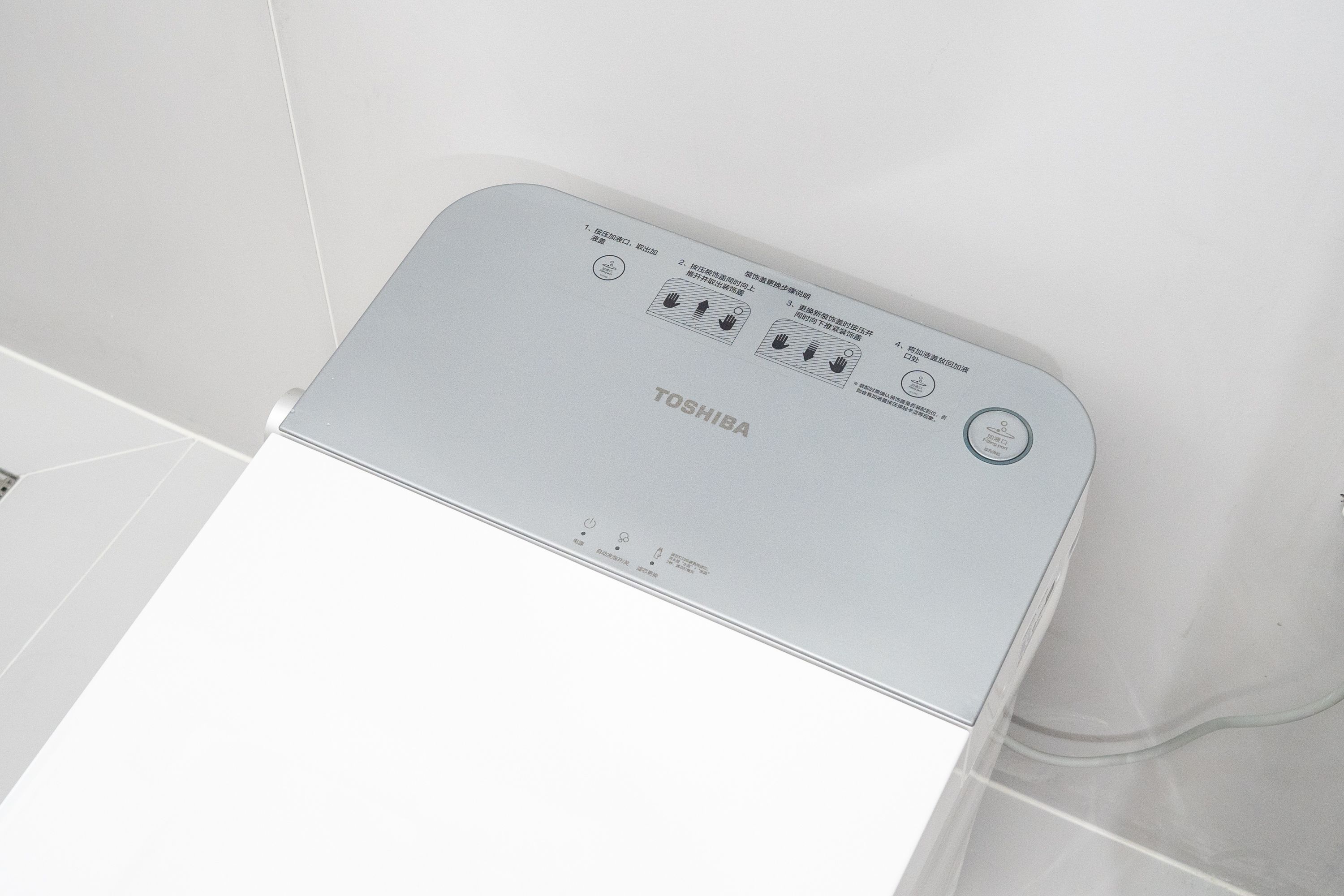 东芝A7智能马桶,东芝a7智能马桶如何用