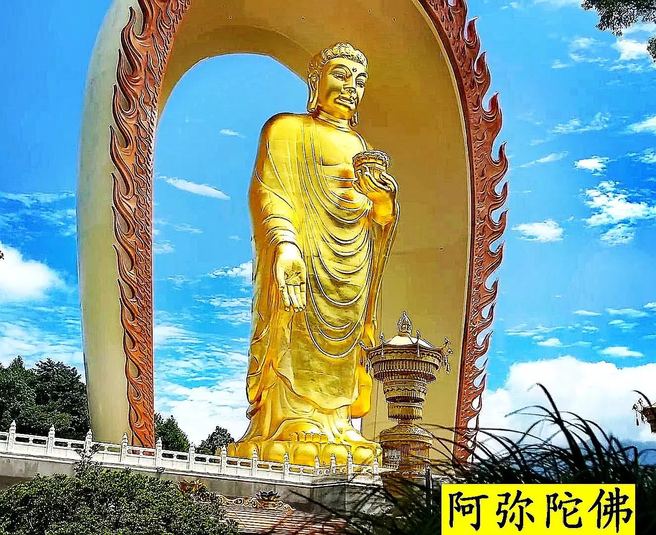 东林寺阿弥陀佛圣像装藏法会,庐山东林寺阿弥陀佛圣像