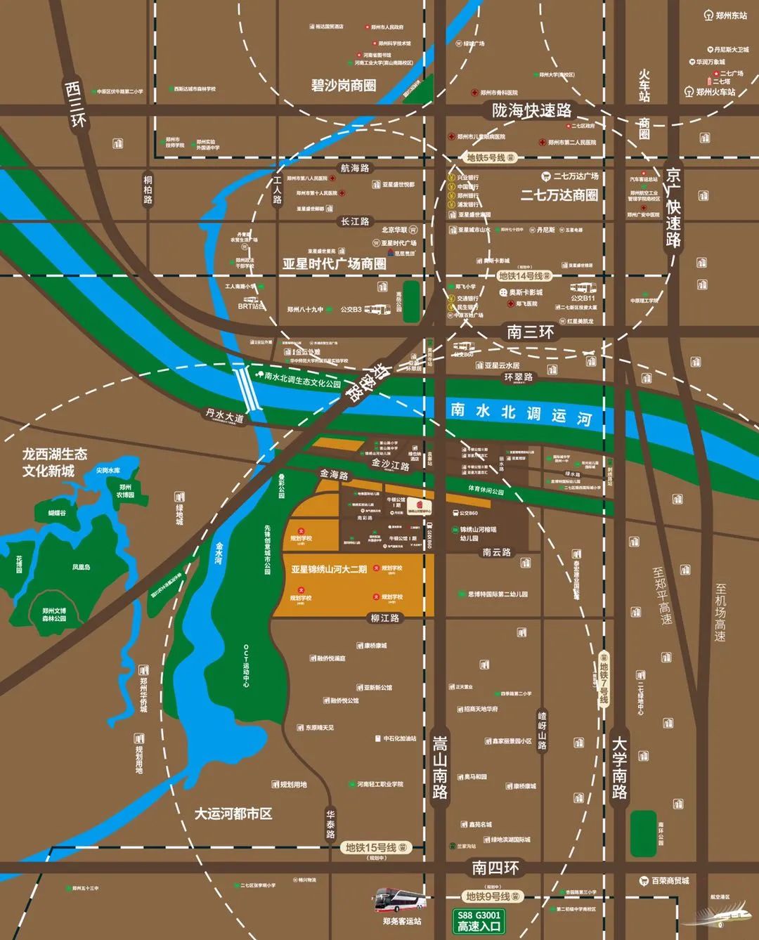 亚星锦绣山河安泰苑有啥缺点,亚星锦绣山河安泰苑