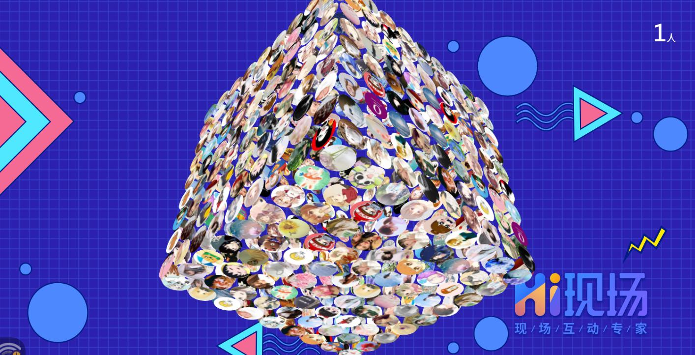 微信签到抽奖微信墙如何免费制作,二维码现场签到抽奖怎么做