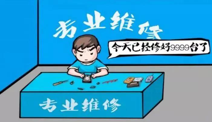 不舞之鹤成语大全,古代成语不舞之鹤的寓意是