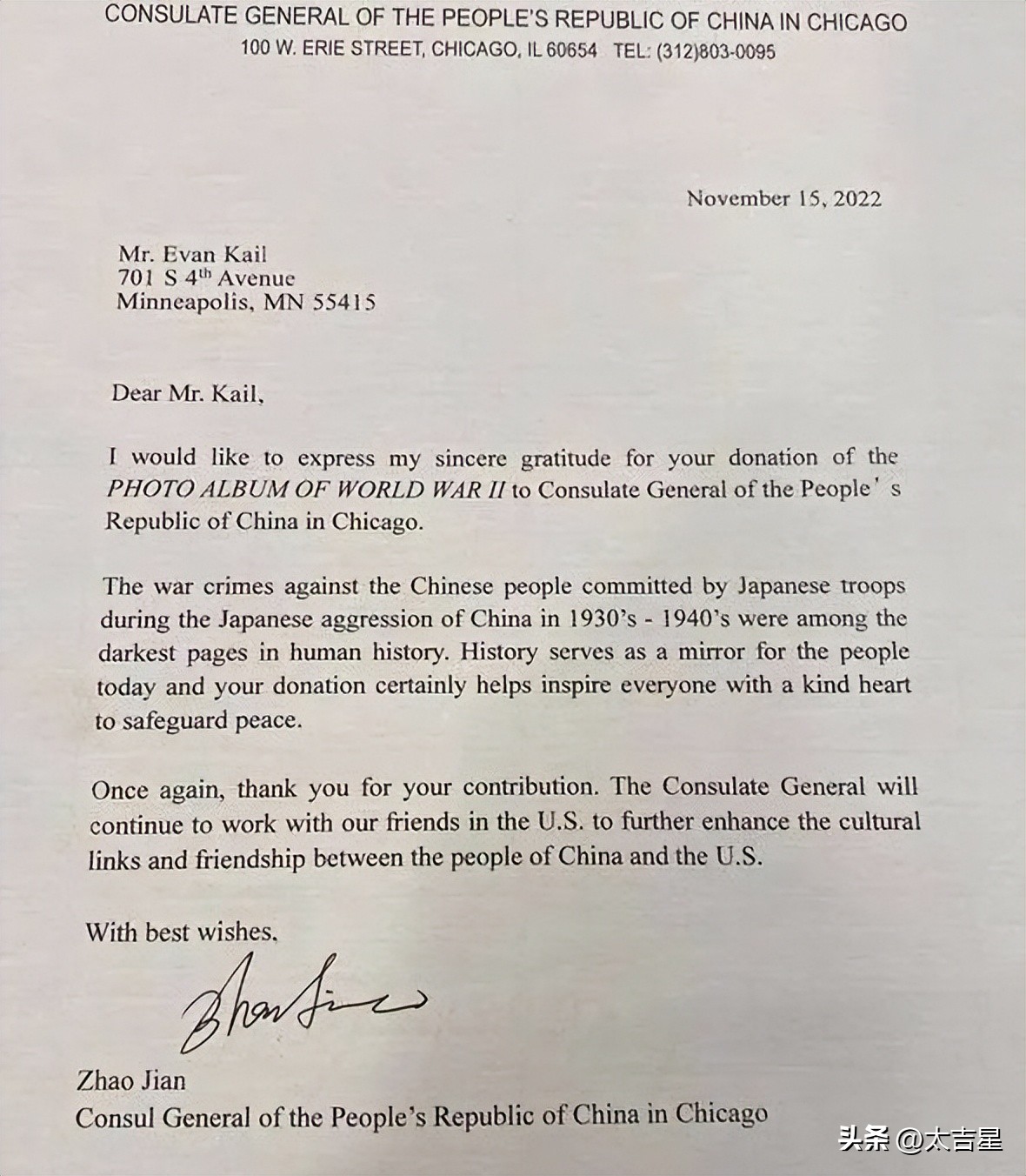 褰╃収鍗椾含,鍗椾含褰╃収鍥炵ぜ