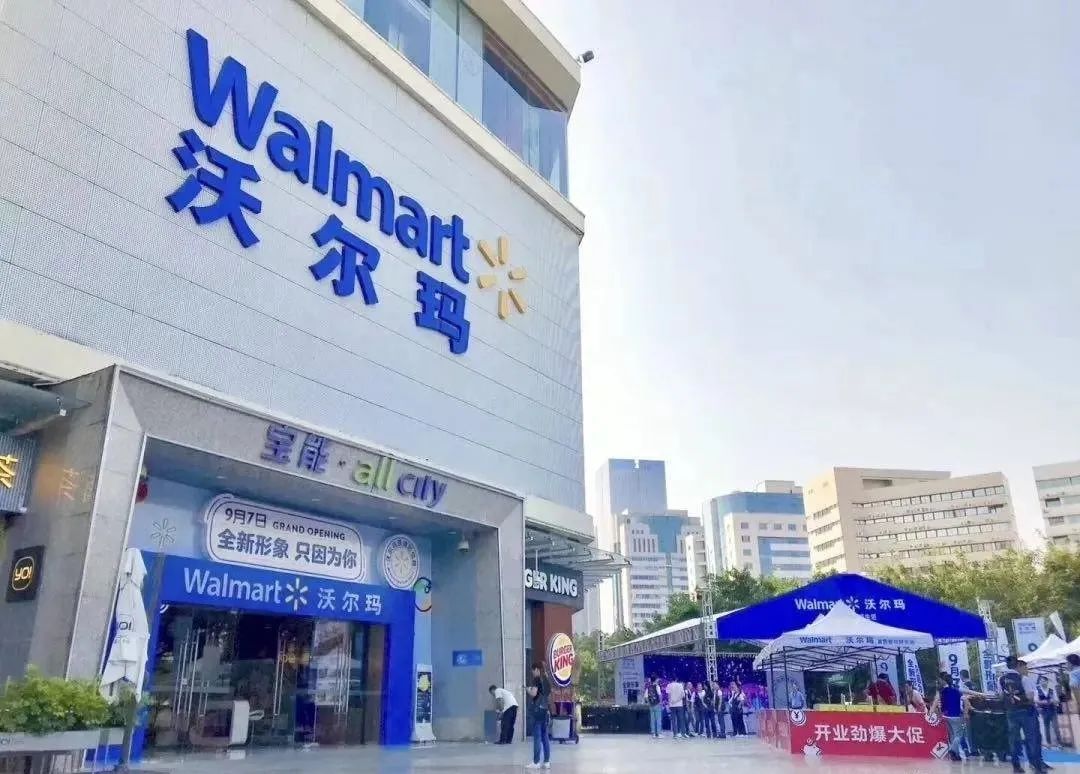 山姆大叔被打脸,山姆大叔重创上阵