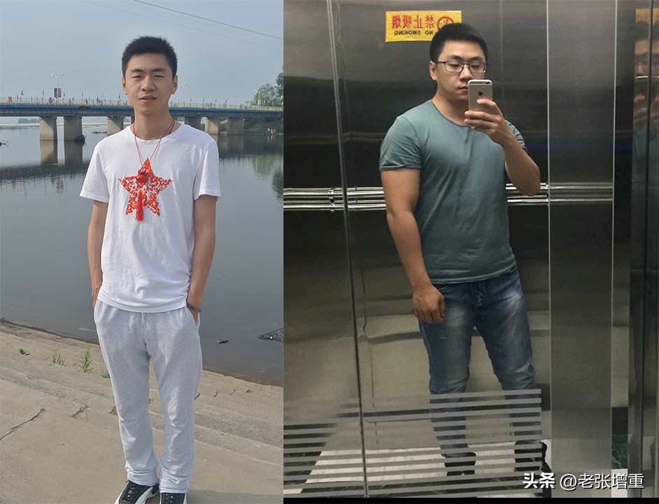 瘦了30多年，怎么吃都不长肉怎么办？这3点是增重的黄金定律