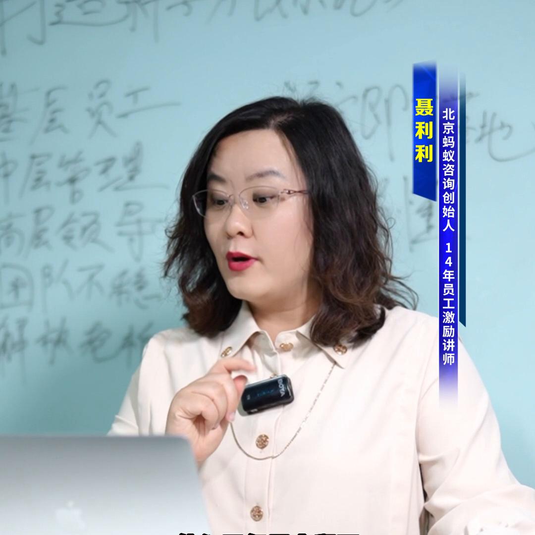 一个小公司的管理模式,如何管理一个10人的小型公司