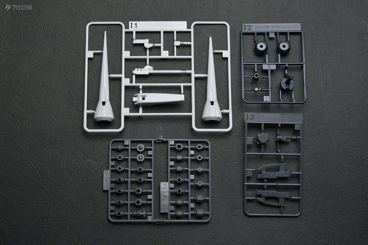 万代hg海盗全装备x1测评,万代hg78高达