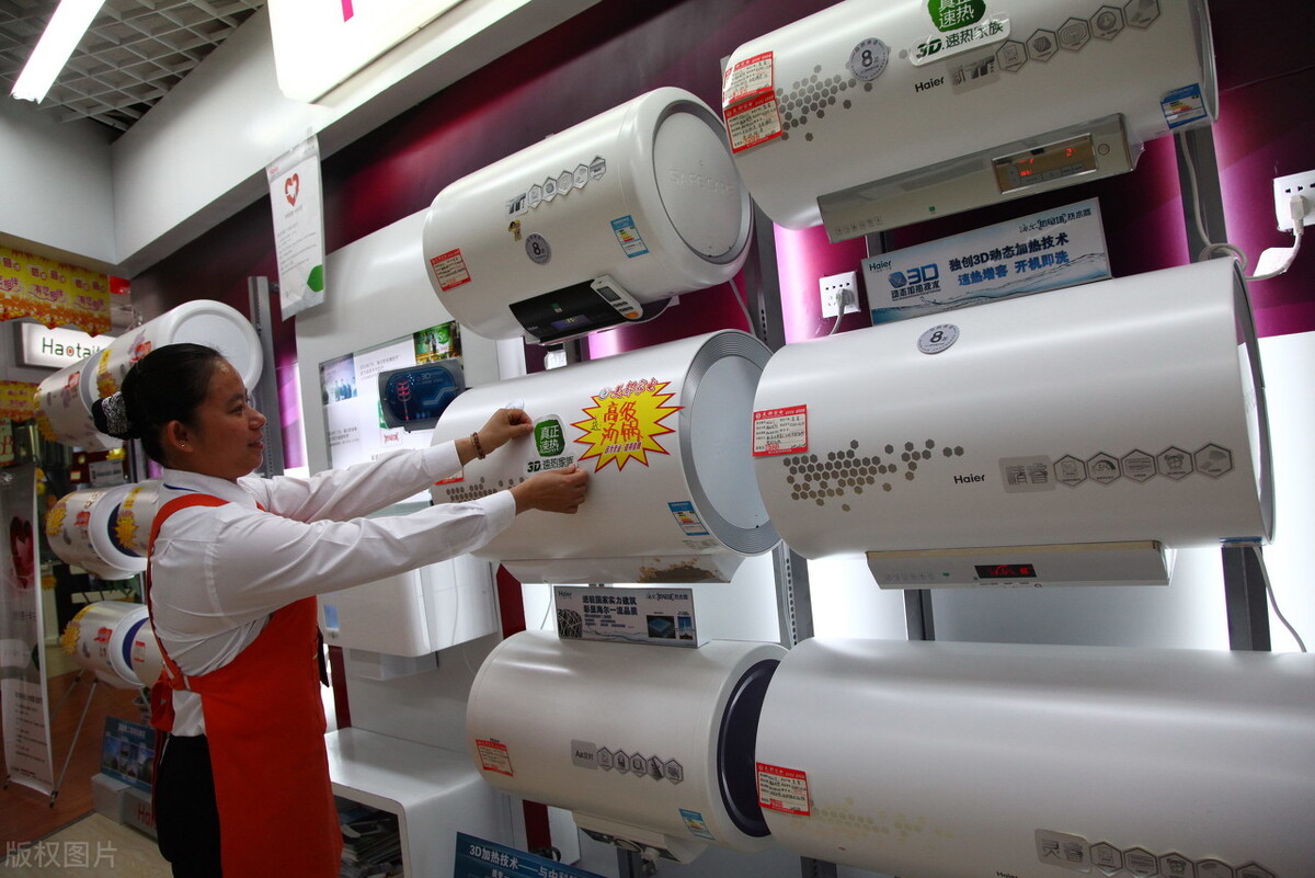 废旧空气能热水器回收多少钱,废旧热水器当废品能卖多少钱