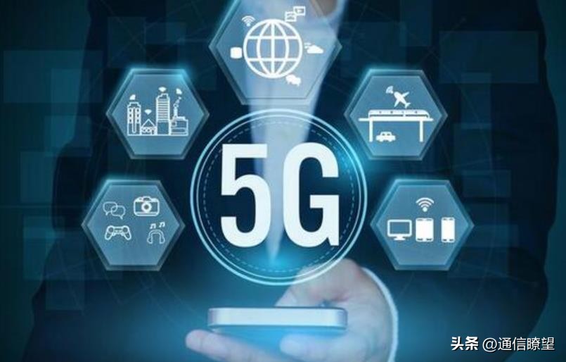 千亿赛道迎来利好,5g运营商如何跑新赛道