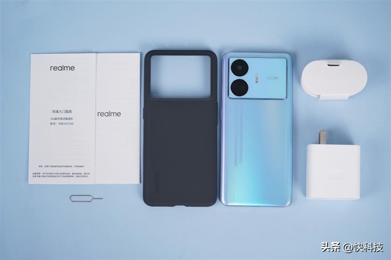 真我gtneo5se对比骁龙865,真我gtneo5se是第一代骁龙7+吗