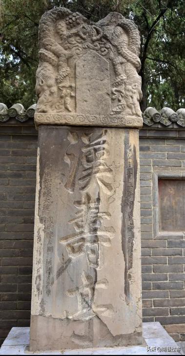 汉寿亭侯是谁封给关羽的,汉寿亭侯和关羽什么关系