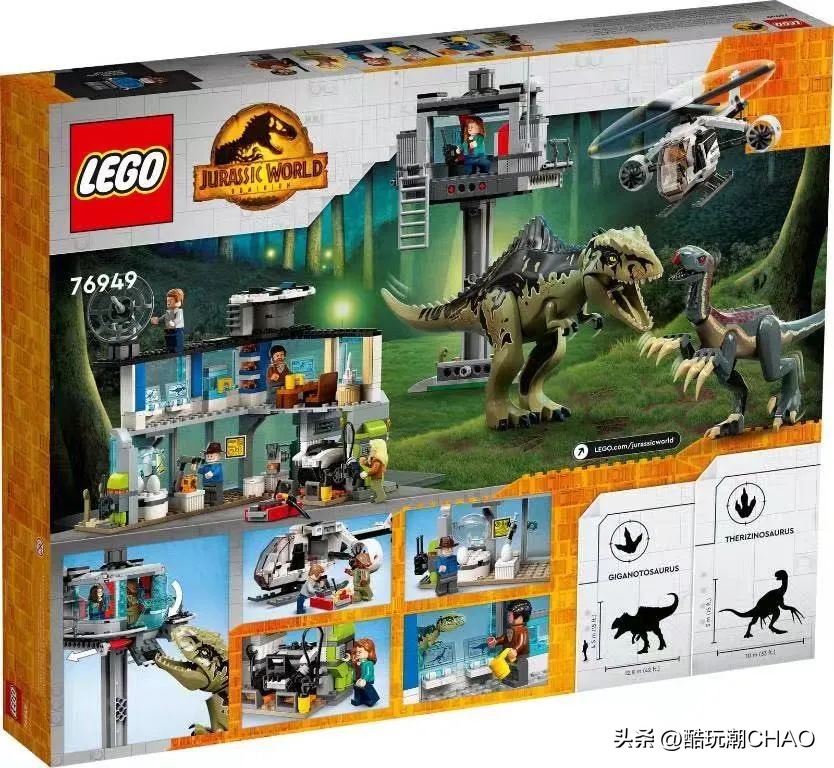 2021乐高最好套装,2020年十佳乐高套装