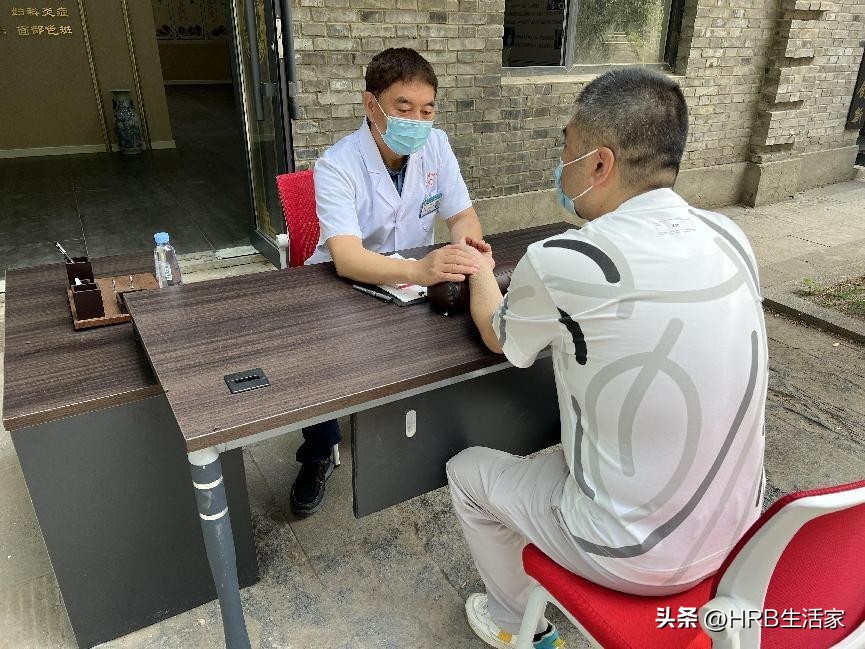 精彩道外共迎哈洽——喜迎哈洽中华巴洛克国医堂开业、义诊