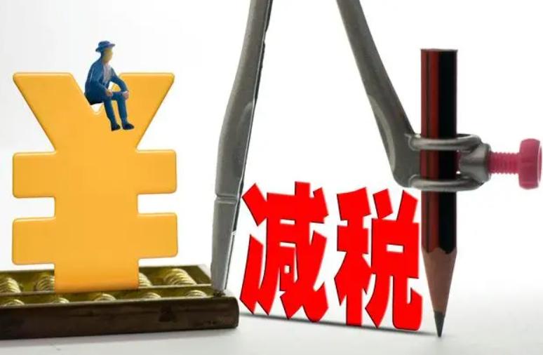 公转私50万货款要缴税吗,公转私大额转账人行审核需要多久