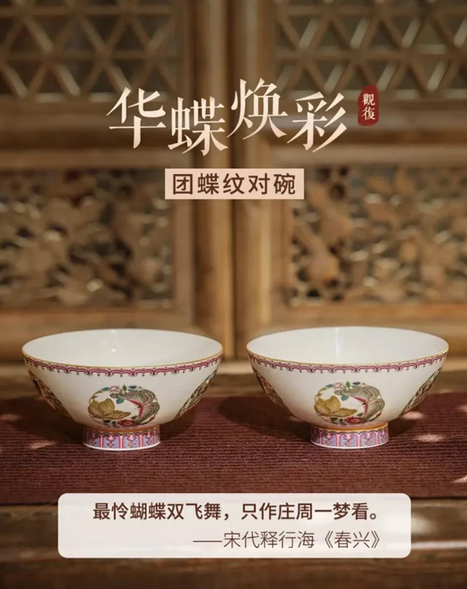 每种蝴蝶的寓意和象征,院里飞来一只黑花蝴蝶什么寓意