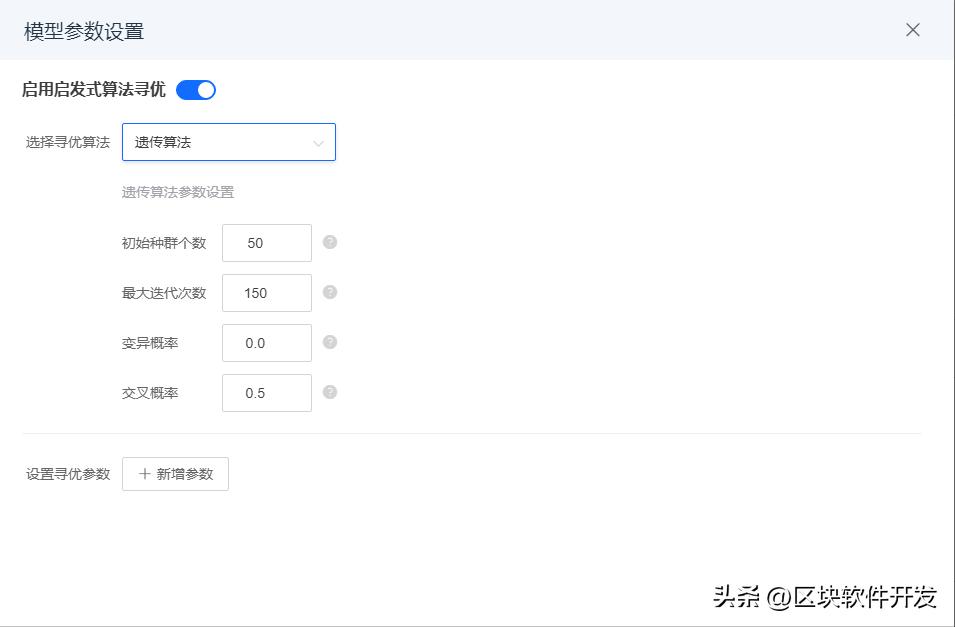 机器学习检测CobaltStrike流量