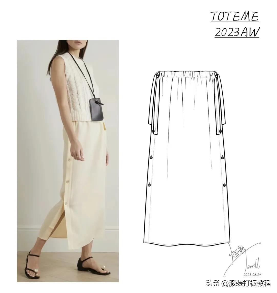 23款女装半身裙子制版教程附纸样图才智服装