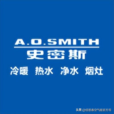 进出口空气能两联供十大名牌排名，冷暖一体机十大名牌排名哪家强