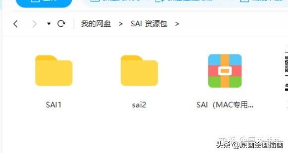 板绘买ipad哪一款好,数位板对比平板哪个绘画更好