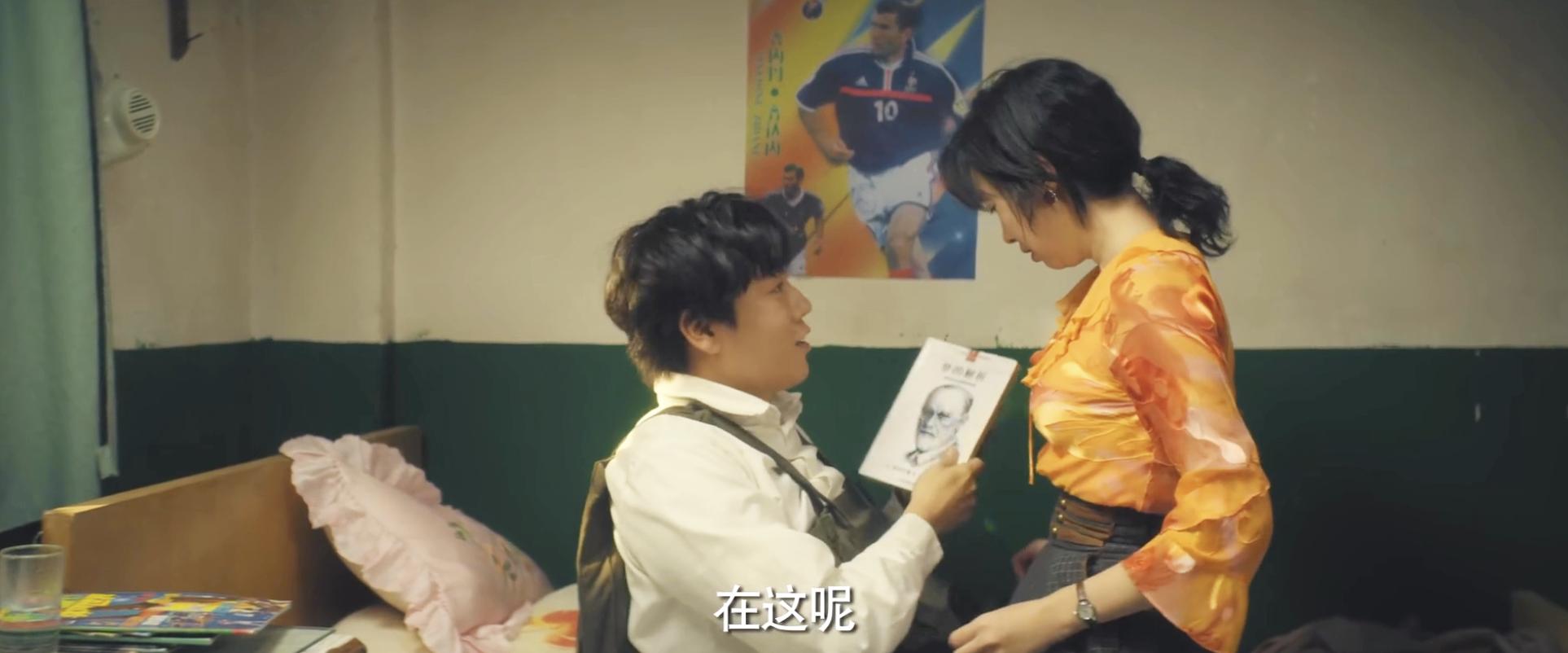 熬夜看完《漫长的季节》原剧本，这尺度，要这么拍一集都不能播