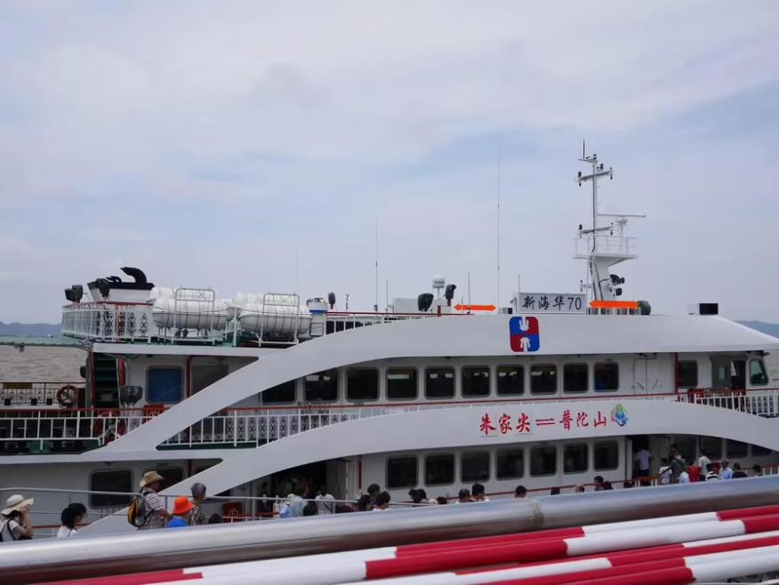 普陀山必去的岛,普陀山出岛后还可以登岛吗