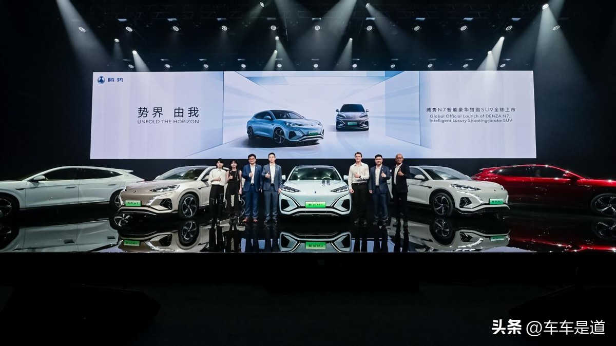 鏅鸿兘璞崕鐚庤窇suv鑵惧娍n7,鍏ㄦ柊suv鑵惧娍n7姝ｅ紡涓婂競