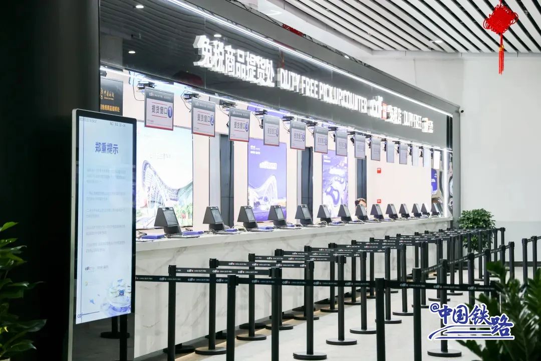 海南免税网上下单怎么提货,海南免税提货流程